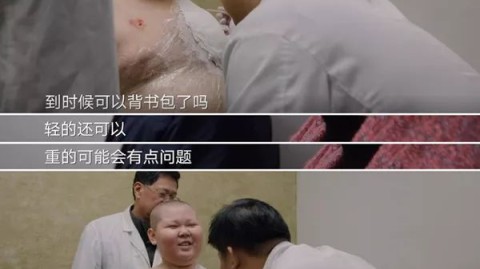 14岁少年的心灵对话：当生活压得喘不过气，死亡真的是出路吗？