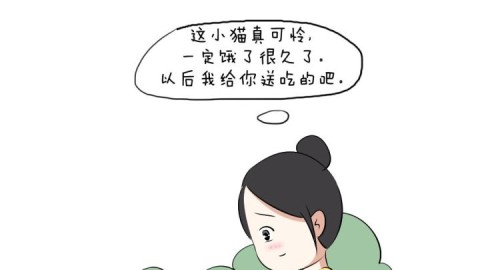 每天都感觉好累？或许是你想太多和太敏感了