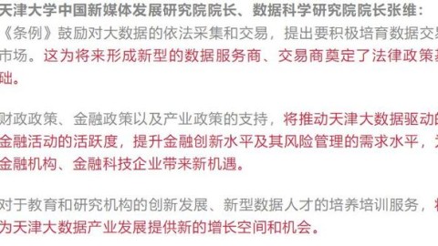 为什么我总是容易被吓到？专家解析背后原因