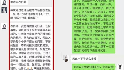 为什么我在社交中容易紧张放不开？根源与应对方法