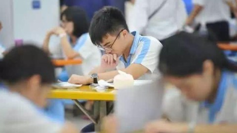 准高三学生学习动力不足？实用方法帮你突破瓶颈