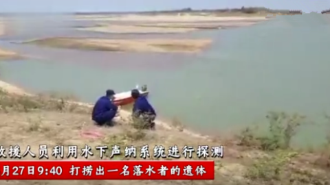 活下来是万幸还是不幸？——从溺水经历中找回生命的光亮