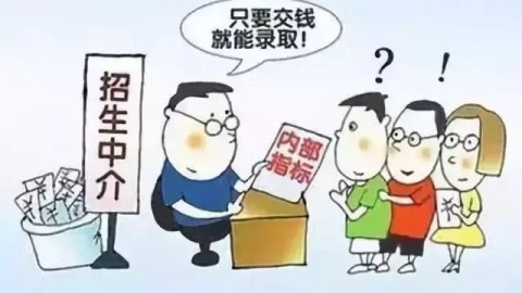 男友说好见家长却突然变卦，是不是感情出了问题？