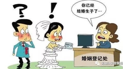 22岁大四女生情感困惑：交往两周男友急催婚，我该如何应对？