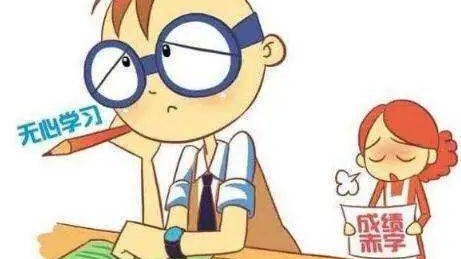 当老公投资不让我参与：如何应对安全感和面子困扰