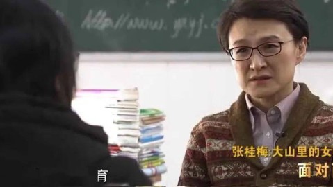 如何看待17岁被逼婚少女反抗，中考超录取线百分？