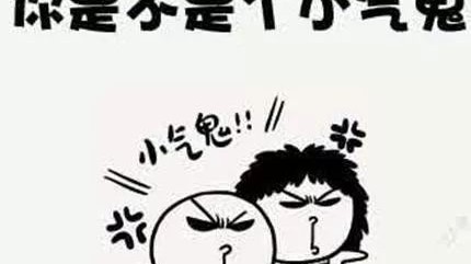 男朋友很小气，总在金钱上占我便宜，要不要继续？