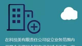 如何看待精神疾病康复者的社会污名化现象？