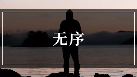 告别社交恐惧：轻松放下戒备心，学会信任他人的实用指南