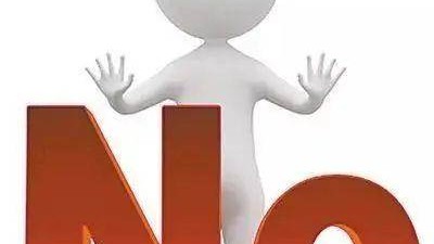 如何优雅拒绝别人的请求？学会说“不”的实用技巧