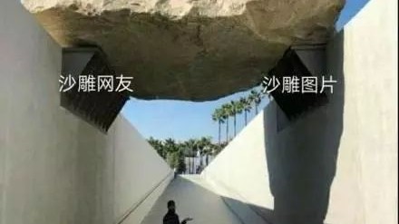 当生活重压来袭，如何找到内心支撑继续前行？