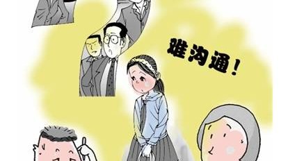 6岁孩子一拿不到A+就情绪失控？家长实用应对指南