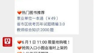 现实与梦想的抉择：工作痛苦时，如何让热爱成为出路？