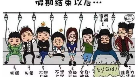 如何摆脱不配得感，找到属于自己的人生意义？