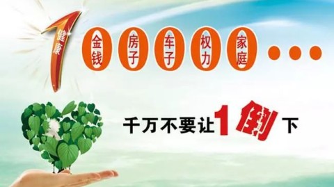 沉痛悼念大连理工同学：同病相怜的心理健康反思与共鸣