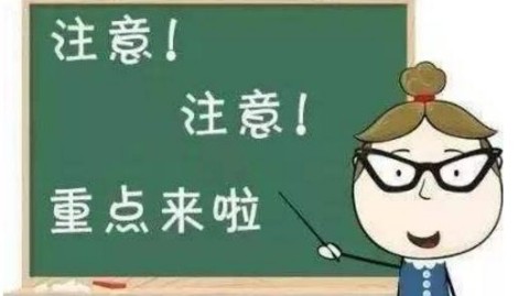 如何成功改变自己：从意识到行动的实用指南