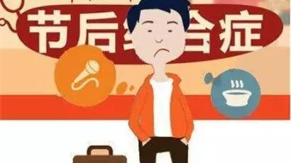 家人习惯总让你烦躁？5个方法轻松稳住心情