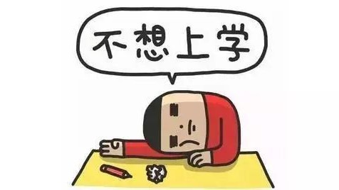 开学后不适应没胃口？试试这些方法轻松调整！