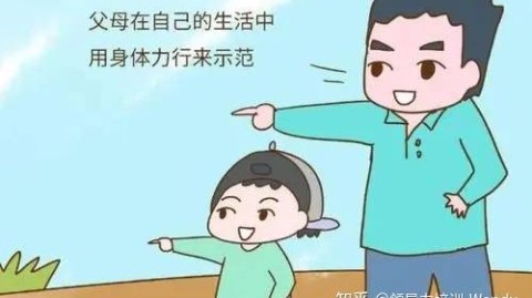 情绪不敏感是福是祸？探究感觉迟钝的真相