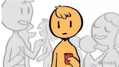 内向男生如何在人际冲突中自信保护自己？实用指南来了！