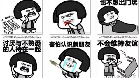 为什么我不敢看别人的眼睛？青少年社交焦虑的内心挣扎