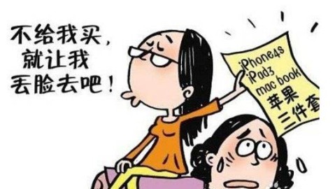 为什么忍住性欲这么困难，而静心做事却相对简单？