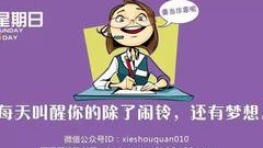 母女如何成为一辈子好朋友？跨越代沟的友谊秘诀