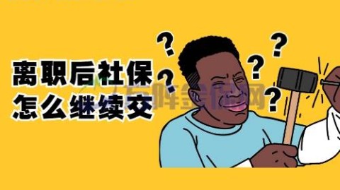 没钱就遭人看不起？如何正面应对现实的残酷社会