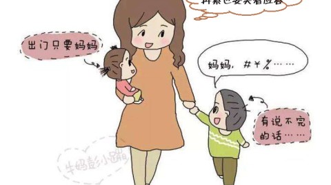 应对情绪化母亲的有效策略：从崩溃到成长