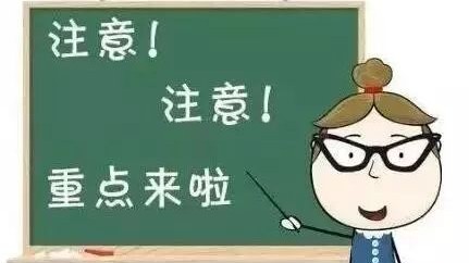 为什么我们总急于给人支招？如何成为更好的倾听者？