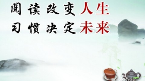 如何摆脱遗憾心理，消除补偿心态，重获内心安宁