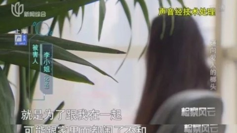 爱上了一个有女朋友的女生：单相思中的情感挣扎与抉择指南