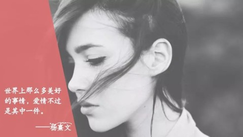 女生如何界定女同性恋？感情观是否扭曲的真诚解答