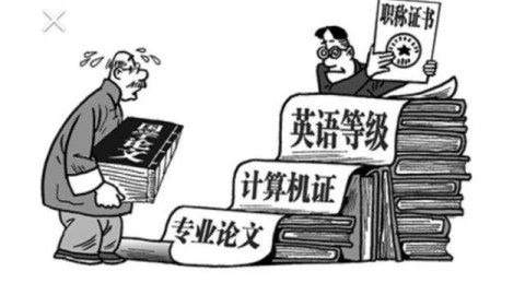 为什么总觉得自己提的要求不合理？深入探讨背后的心理原因