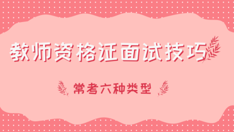 当弱关系让你怀疑自我？实用方法稳住价值观