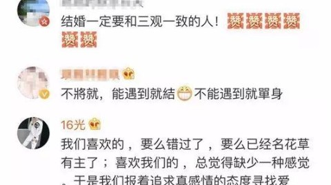 25岁待业女性如何摆脱低价值感，重启人生？