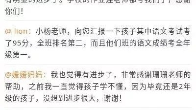 15岁高中生学习困惑：成绩下滑怎么办？