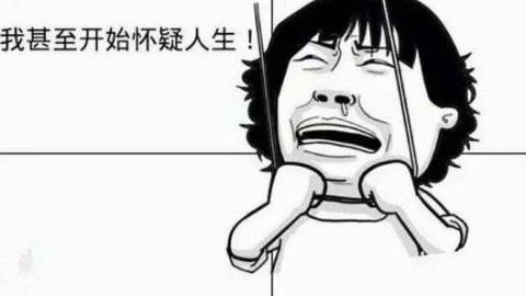 情绪崩溃边缘？中考生如何自救不惧档案影响