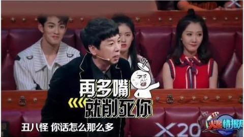 偶像事业遭家人反对？三招化解分歧赢回支持