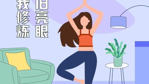 内向女孩的真实故事：如何修复破裂的家庭关系并找回自我