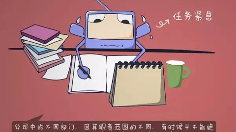 感觉自己缺乏共情能力？担心自己太冷血？真实原因在这里