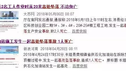 如何停止焦虑：掌控不可控事件的实用心法