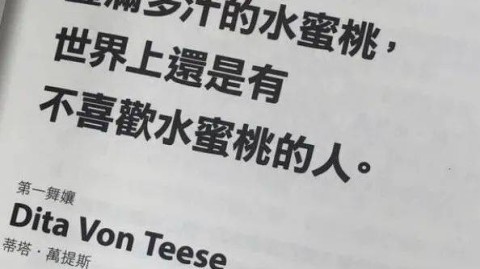 当分手痛苦来袭，我该不该继续这段感情？