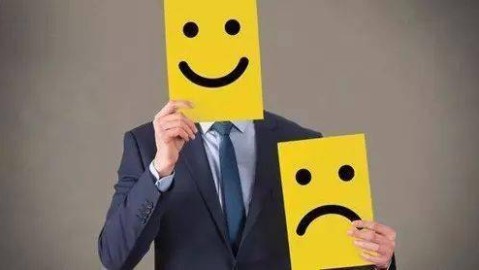 为什么我们总是不开心却要假装快乐？真实情绪背后的原因