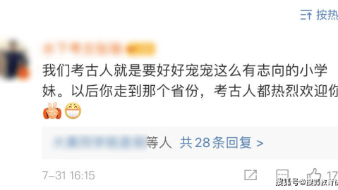 33岁女性自卑焦虑如何破局？一步步带你找回生活希望