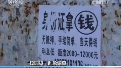 跳河自杀的死亡率高吗？真实风险与心理援助指南