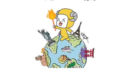 为什么总爱找茬惹怒别人？背后隐藏的心理需求