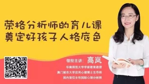 老公回归后的心理状态解析：头条号内容背后的夫妻沟通难题