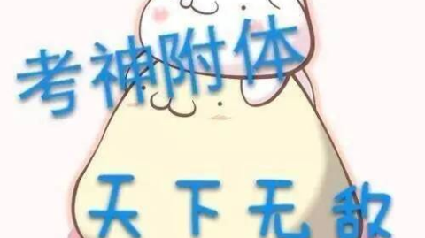 嘴笨不会表达？教你轻松改善沟通能力！